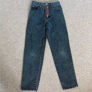 Vintage High Rise Request Jeans
